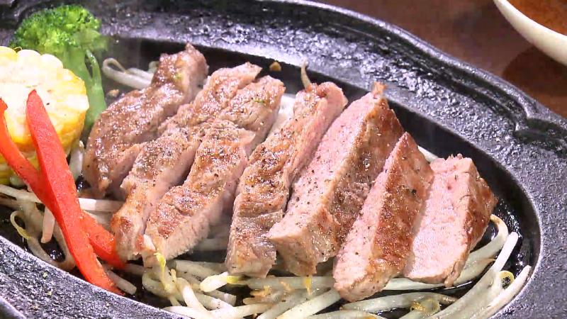 ふじのくにトンテキ(1400円)