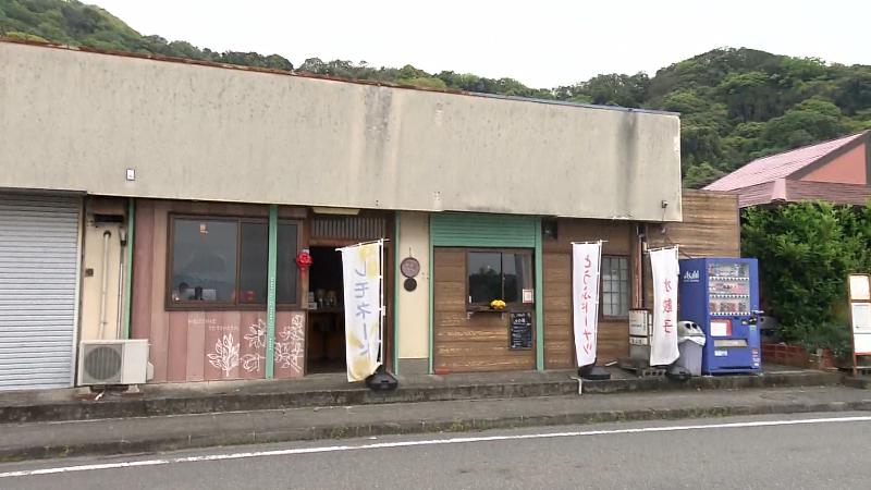 てんてんの外観