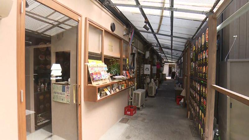 ハグコーヒー 入船横丁店の外観