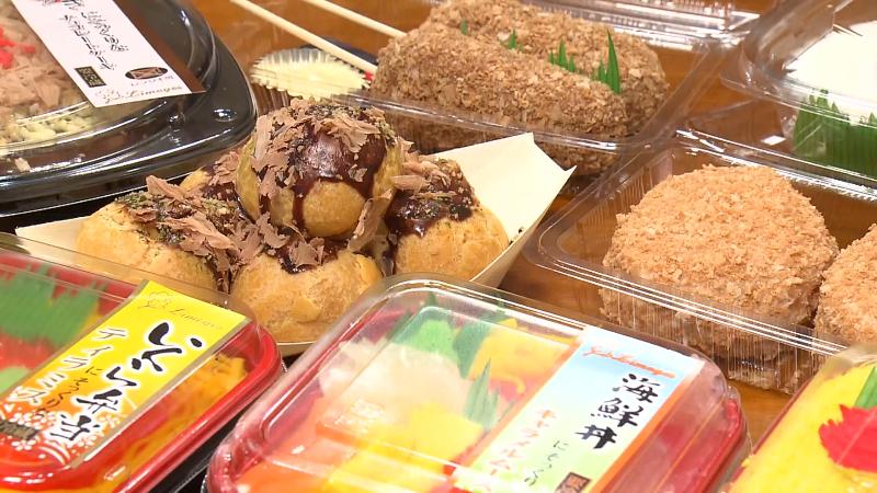 おもしろケーキ