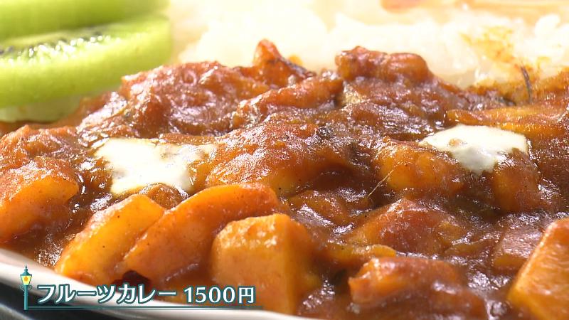 フルーツカレー