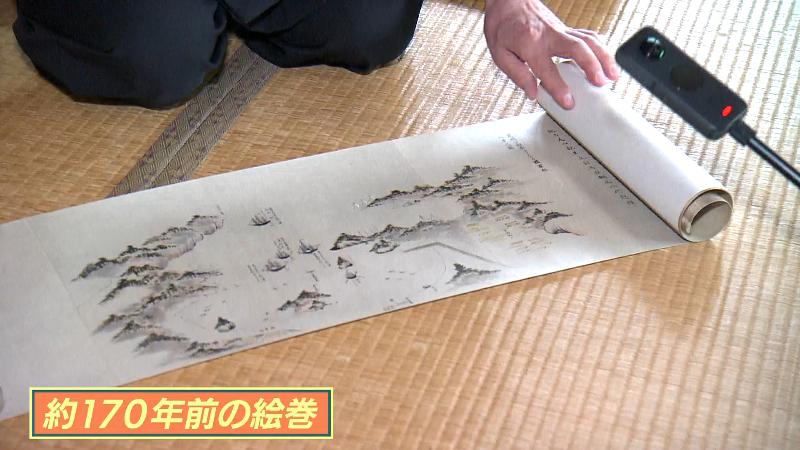 下田で描かれた絵巻