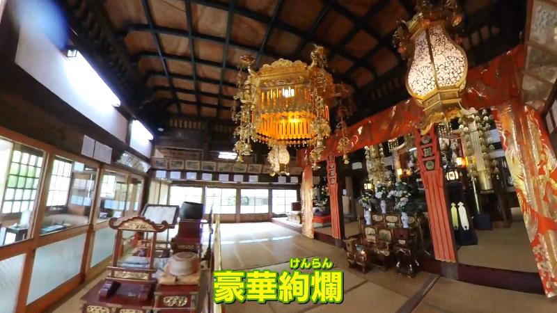 了仙寺の本堂