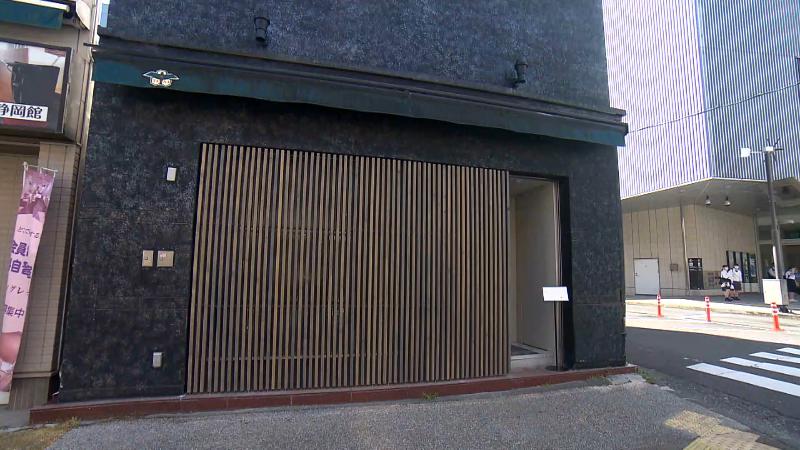 淡翠の外観