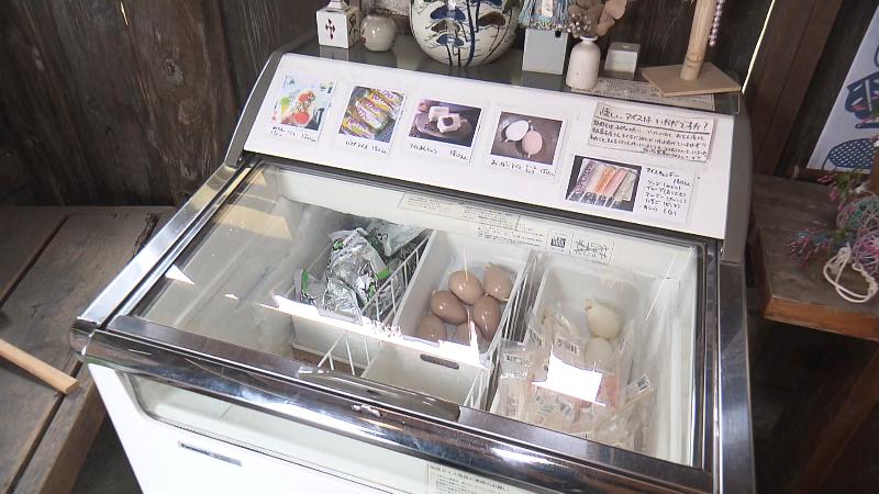 アイスも販売