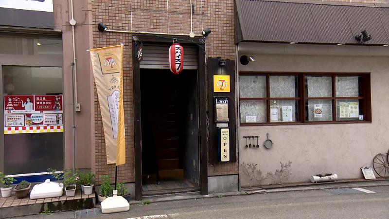 スパイスセブンの外観