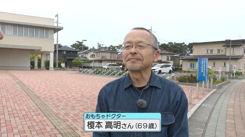 おもちゃドクターの榎本さん
