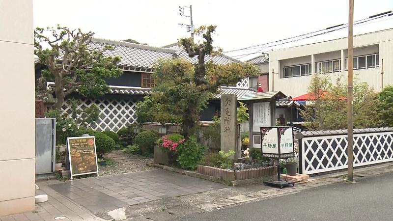 平野屋の外観