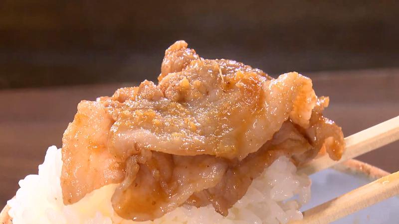 豚の生姜焼き(1100円) ※ランチのみ
