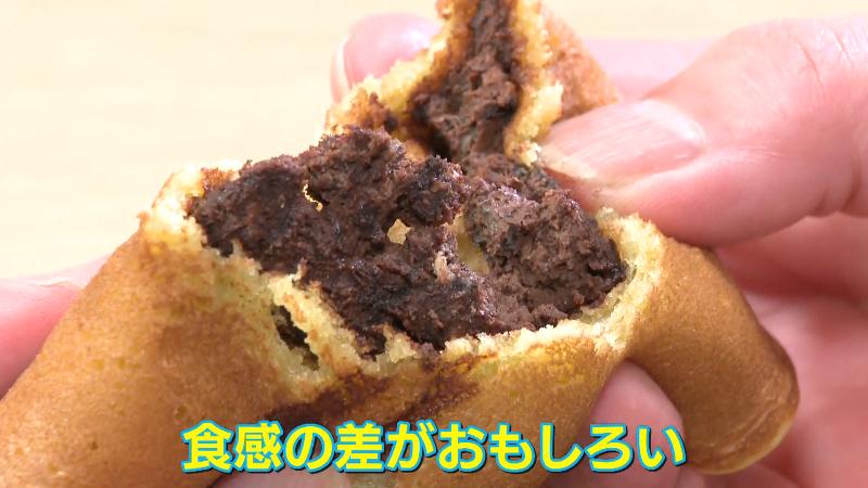 ブラックサンダーあん巻きの断面