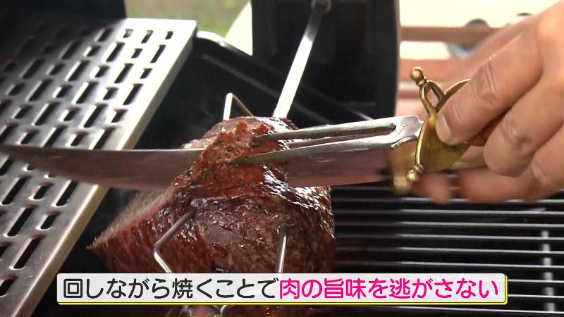塊肉のバーベキュー