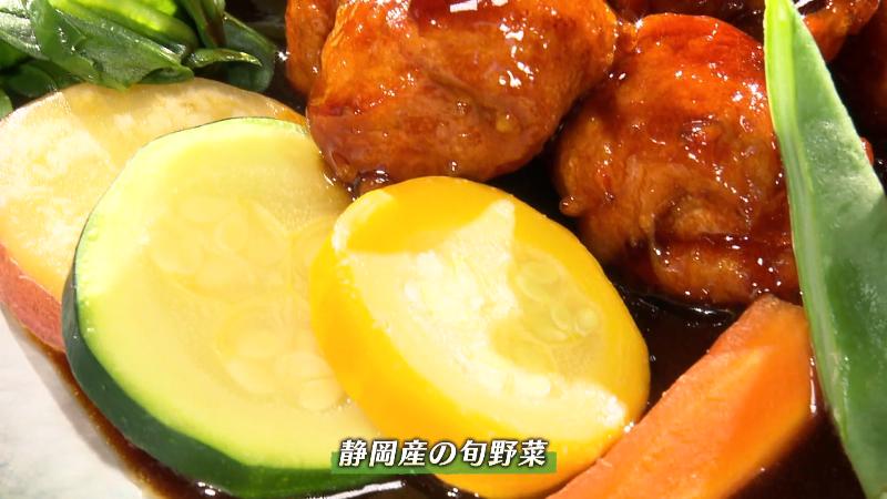静岡産の旬野菜