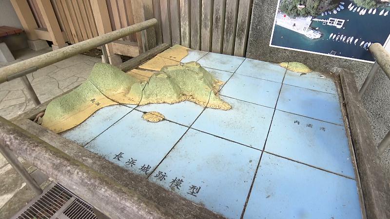 長浜城の立体模型