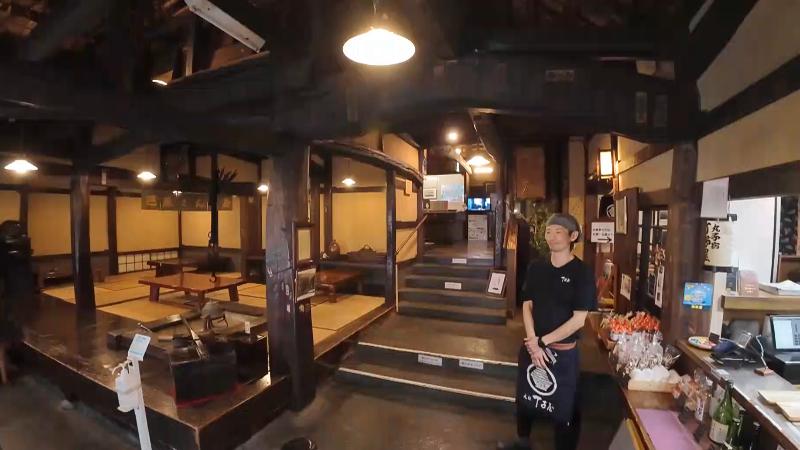 丁子屋の店内