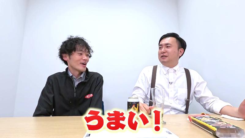 ブラックサンダースタウトを飲み干す