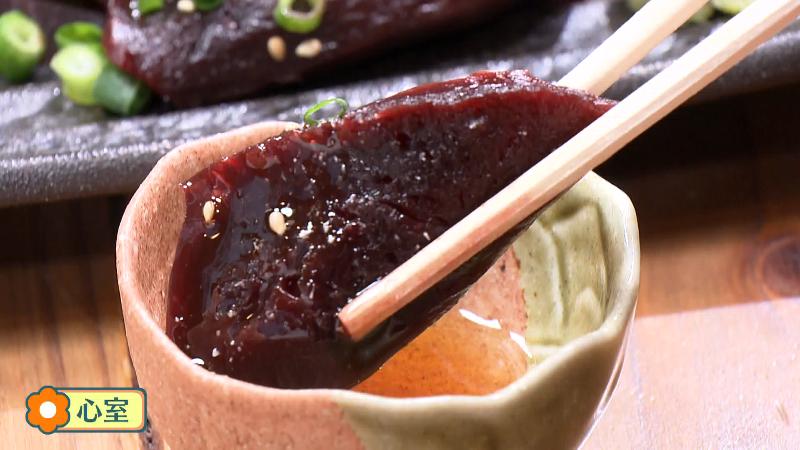 マグロの心臓“ヘソ”の心室部分