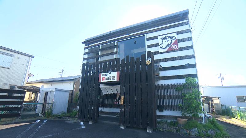 四代目 肉の良知の外観