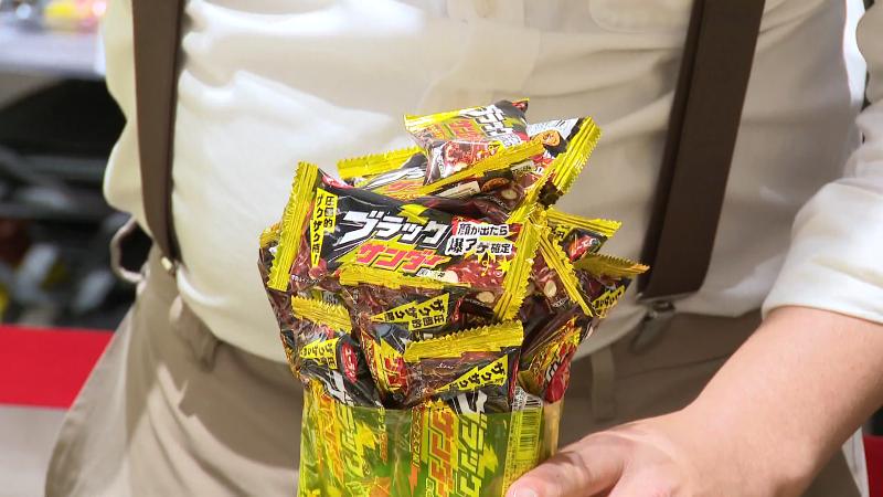 ブラックサンダーの詰め放題に挑戦