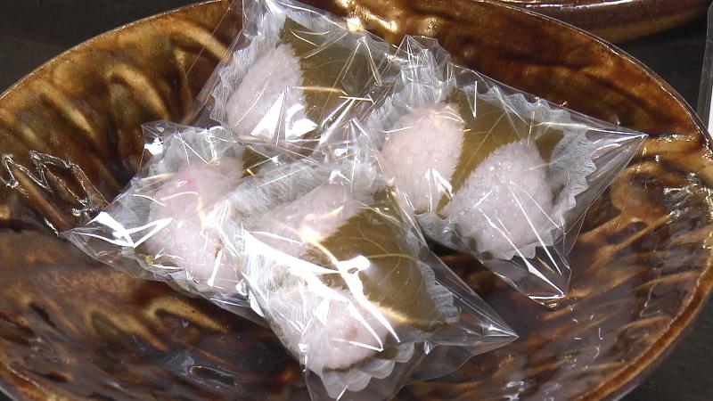 道明寺(200円)