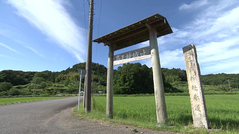 高天神城跡