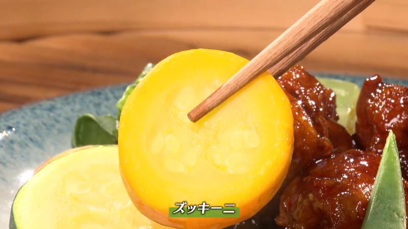 蒸し野菜のズッキーニ