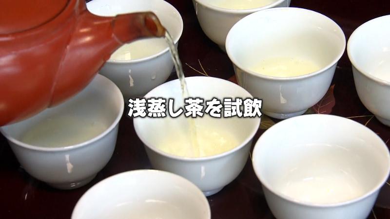すわはら園のお茶の試飲