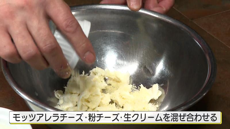 カプレーゼの調理