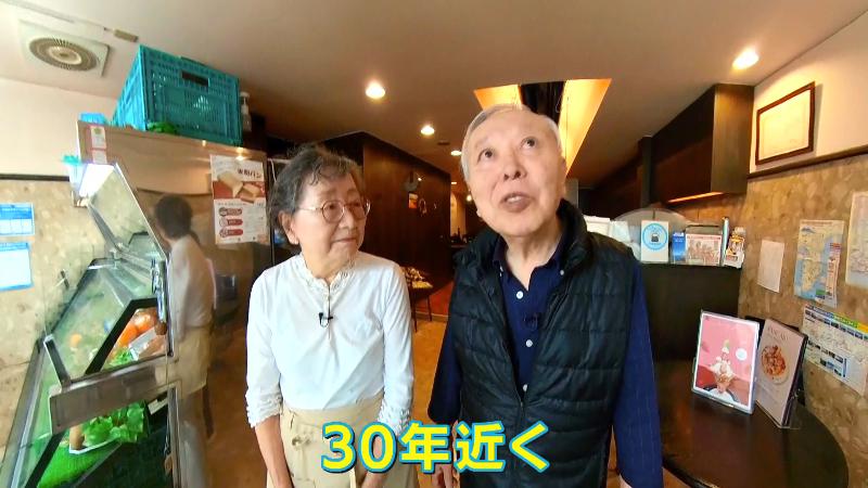 オーナーの中村さん夫妻