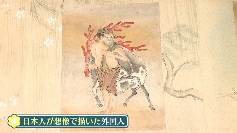 日本人が想像で描いた外国人