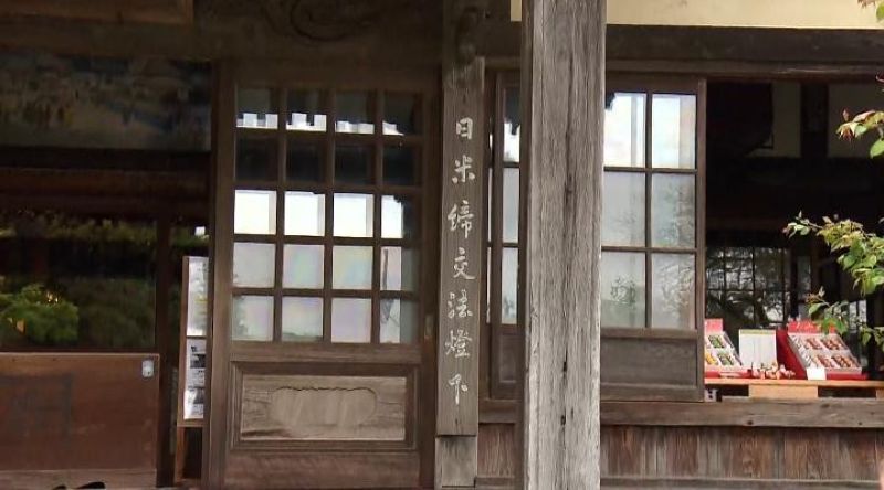 了仙寺の本堂
