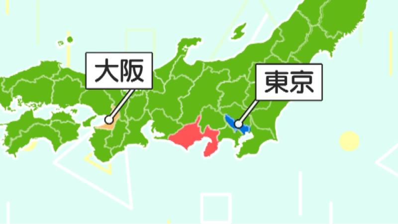 静岡は東日本か西日本か