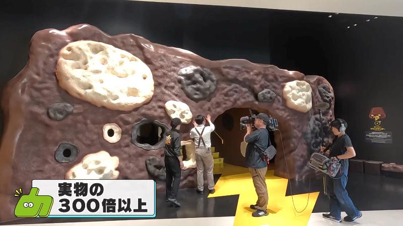 巨大なブラックサンダーがお出迎え