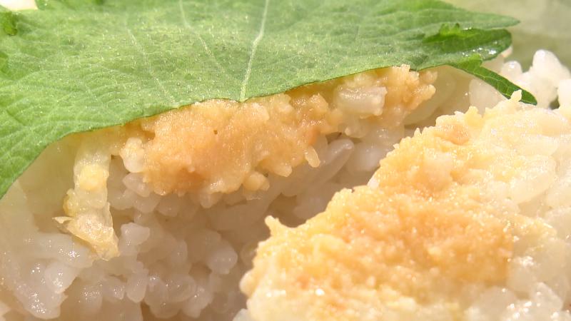 おにぎり・大葉みそ(150円)