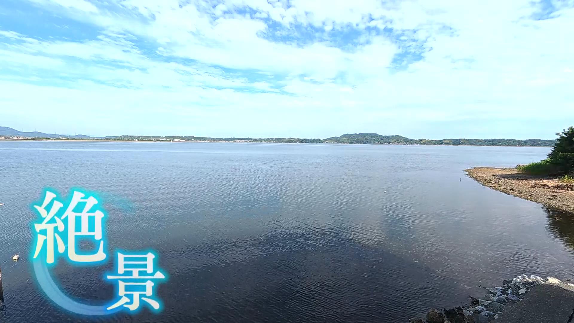 「氷工房にはし」店内から望む奥浜名湖の絶景