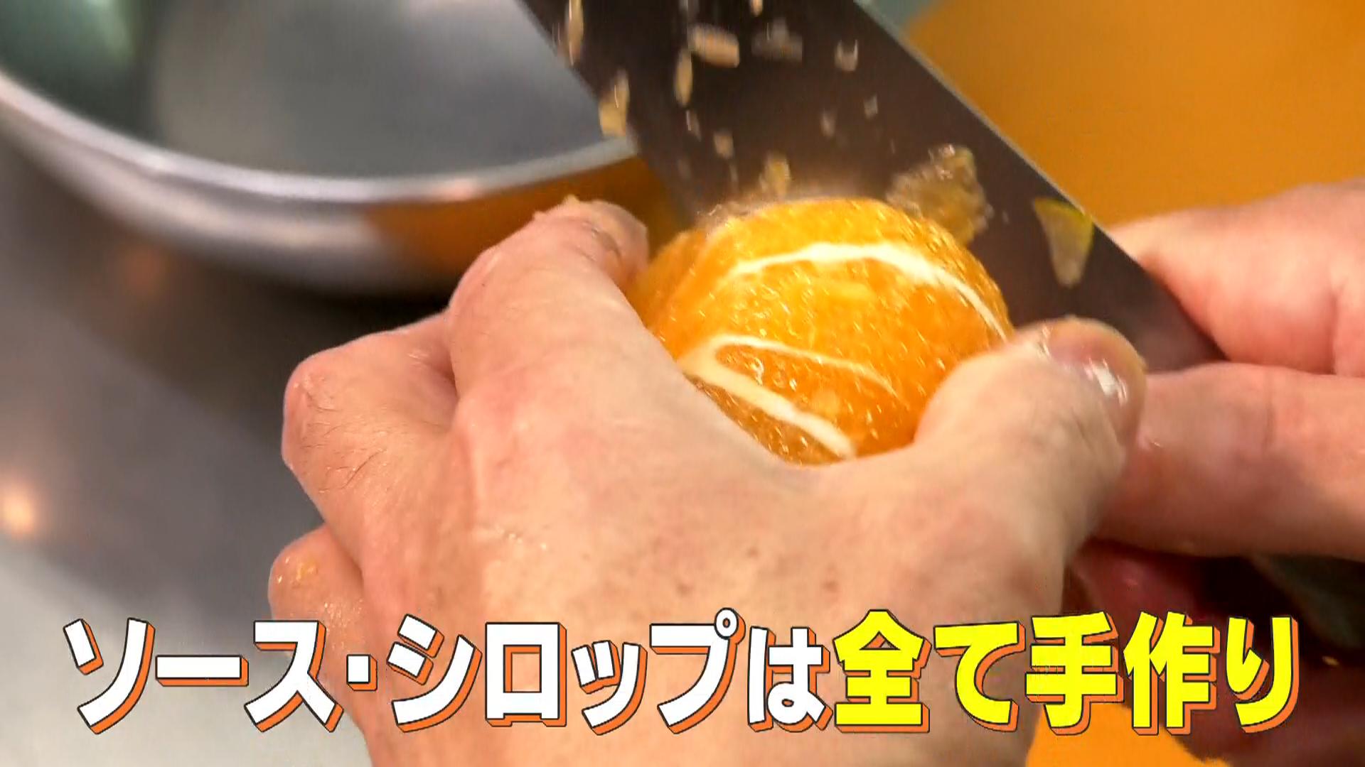 「氷工房にはし」ソース・シロップは手作り