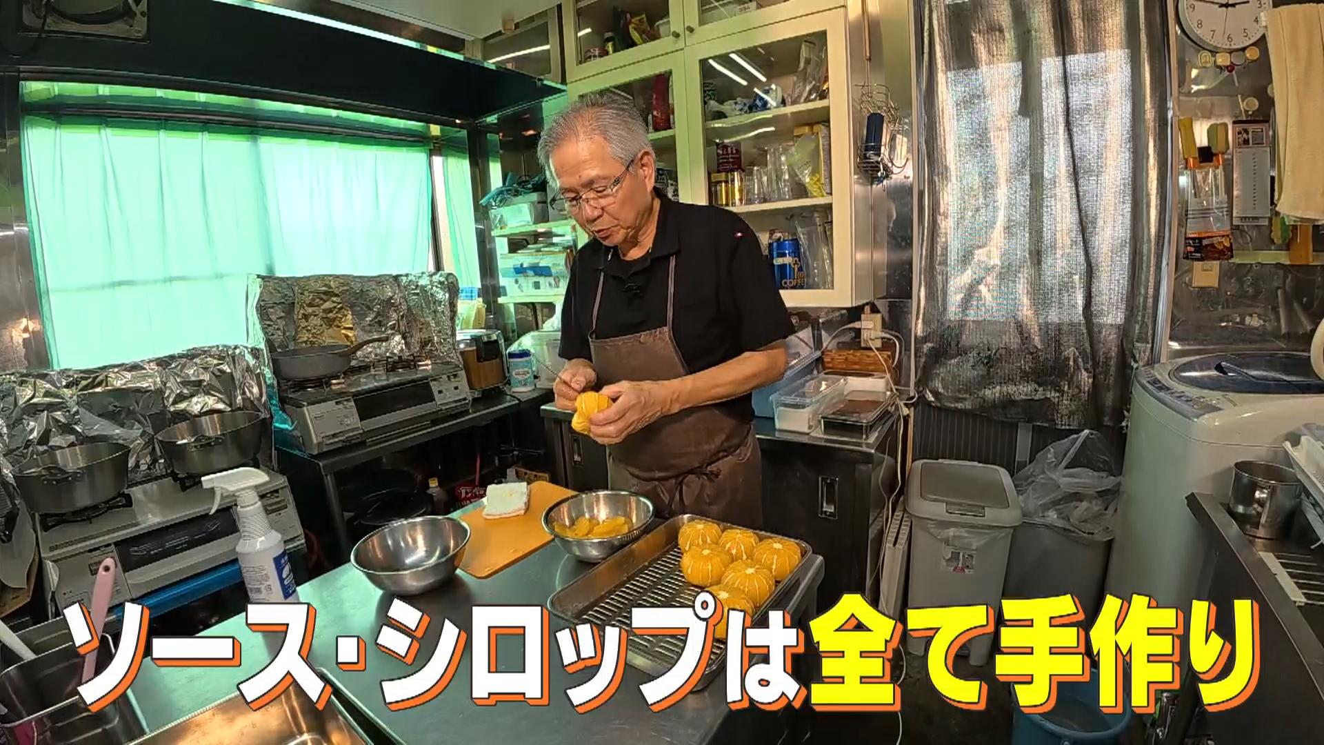「氷工房にはし」ソース・シロップは全て手作り