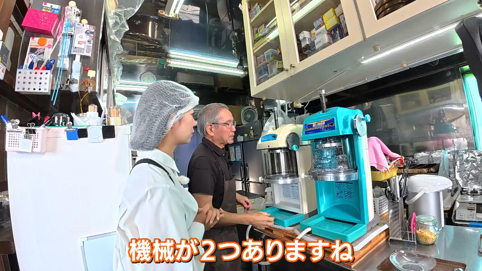 「氷工房にはし」厨房内には2台のかき氷機