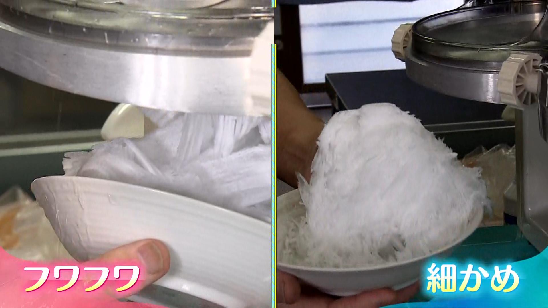 「氷工房にはし」2種類の氷