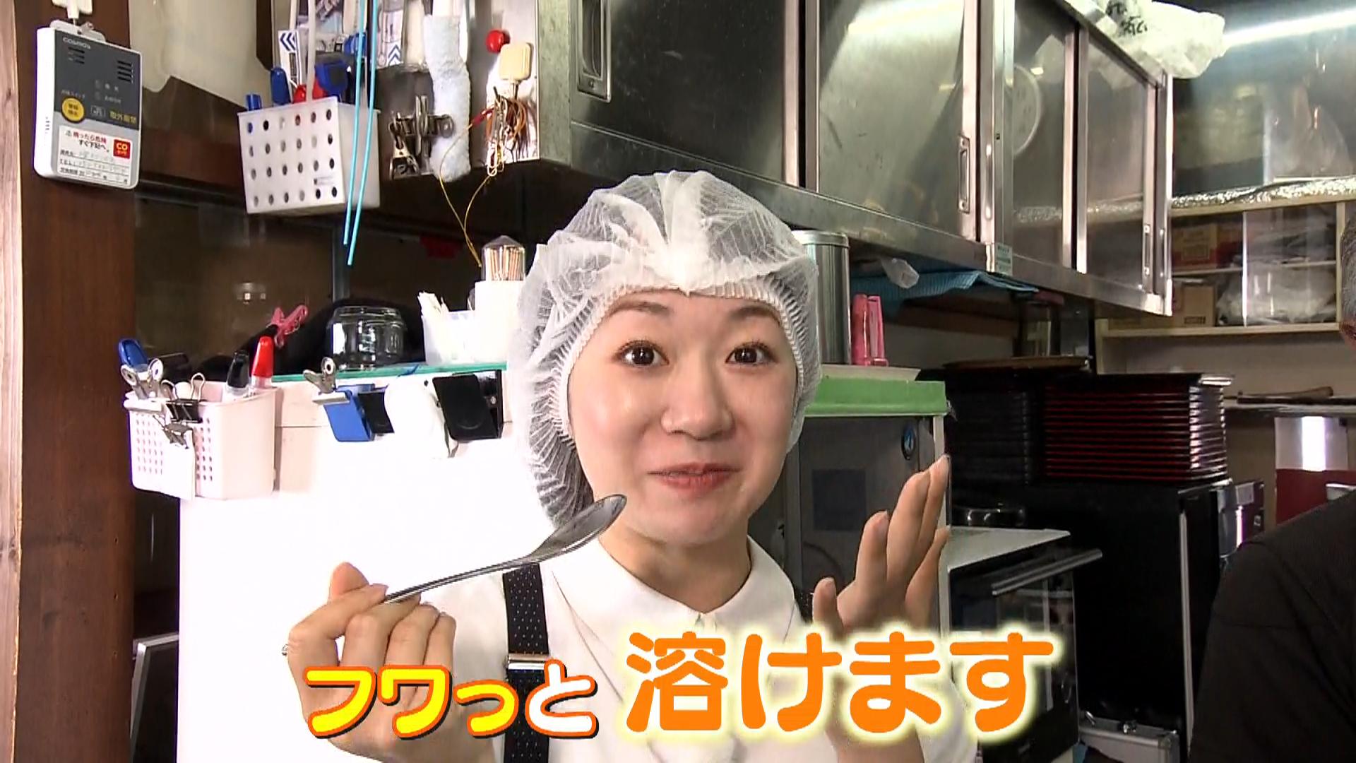 「氷工房にはし」細かめを食べた室伏アナの感想