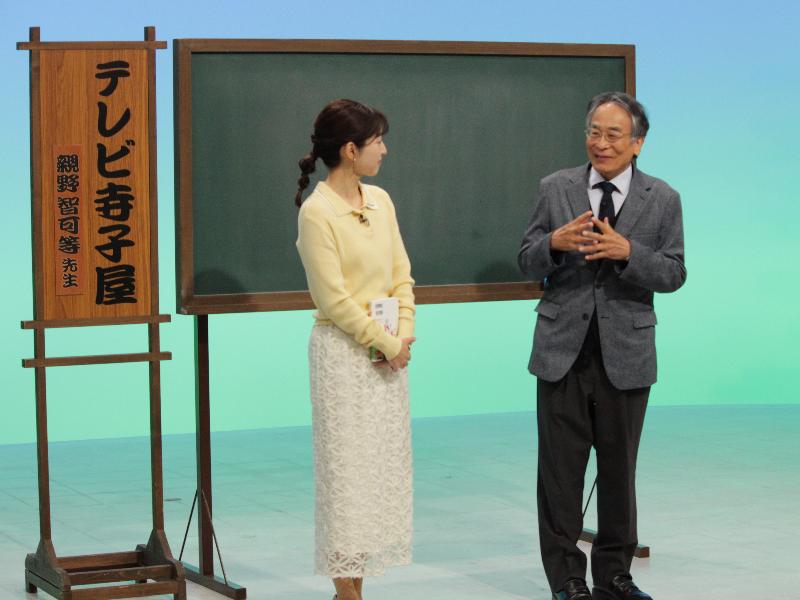 教育評論家・親野智可等さん