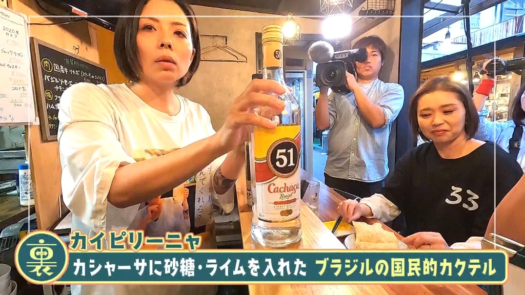 アレグリア・伊豆味マユミさん(左)