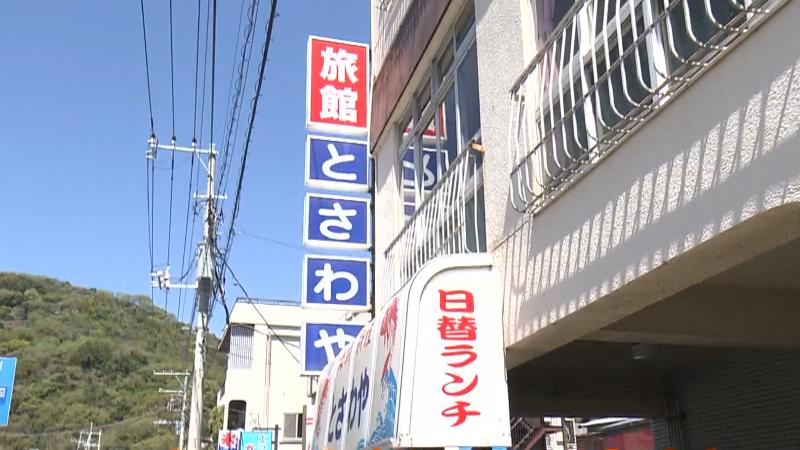 とさわやの外観