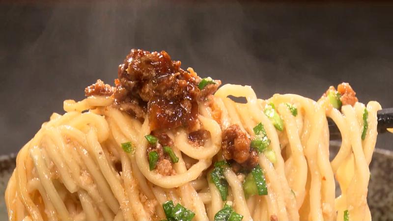黒胡麻担々麺(1500円)
