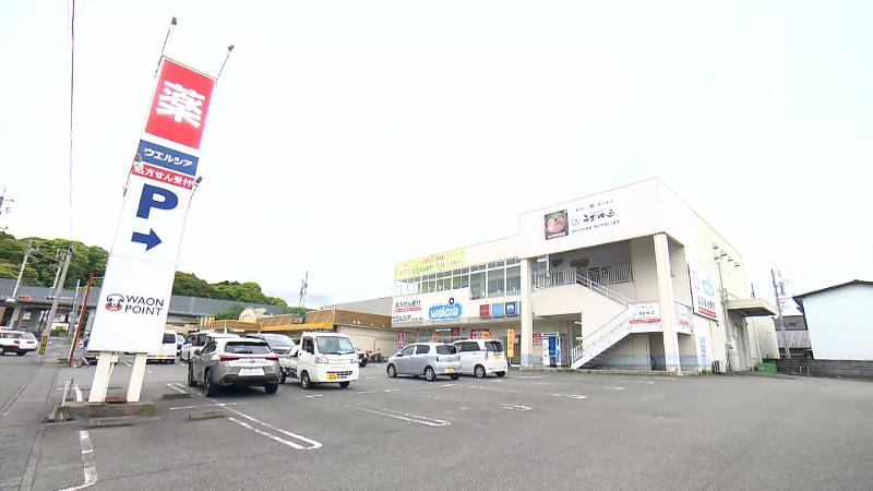 市場食堂 うおゆうの外観