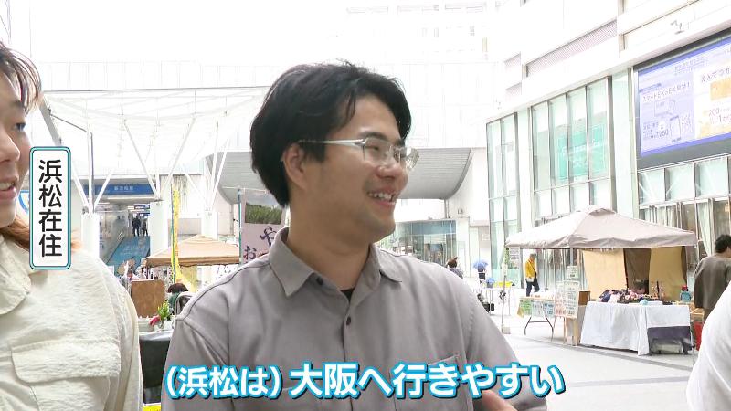 浜松在住の男性