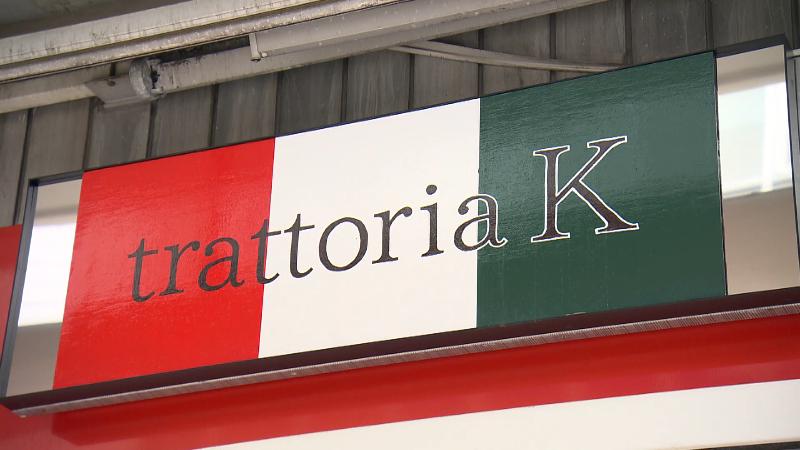 trattoria Kの看板