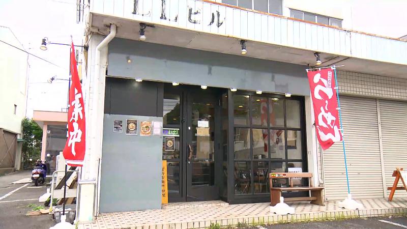 麺のままにわがままに僕は君と麺すすりたい商店の外観