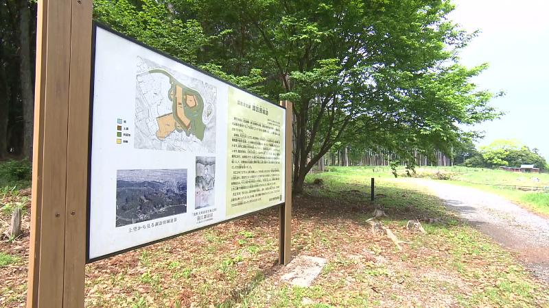 諏訪原城跡の案内看板