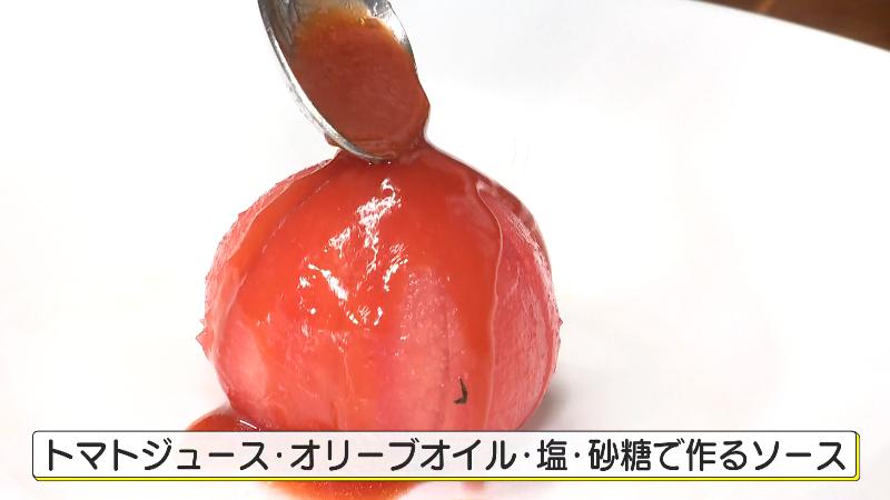 カプレーゼ作り