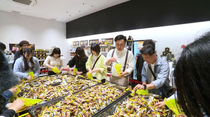 ブラックサンダーの詰め放題